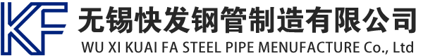 怀远镀锌方管厂家_怀远镀锌方矩管_怀远镀锌矩形管_怀远镀锌无缝方矩管_怀远镀锌无缝方管-生产厂家
